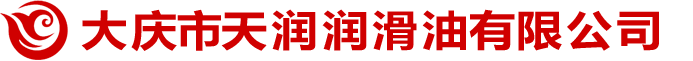 濰坊交運(yùn)集團(tuán)